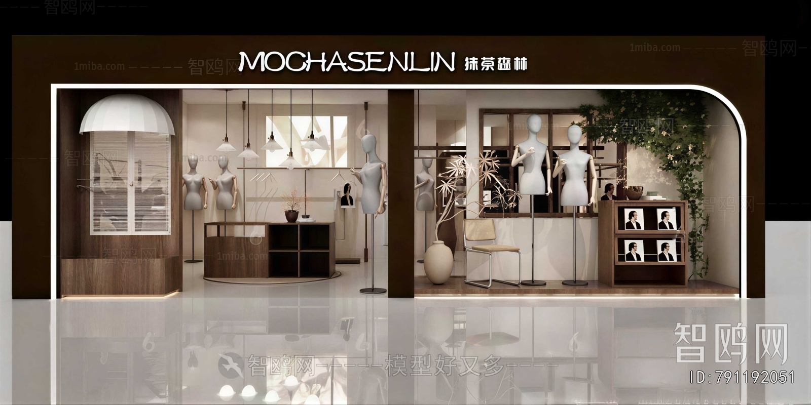Modern Facade Element