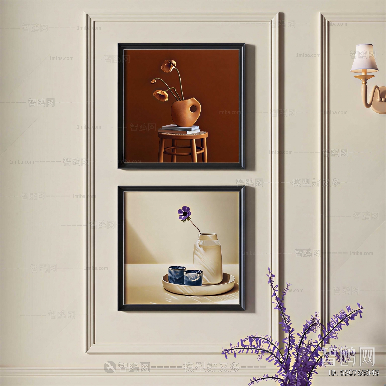 Modern Painting