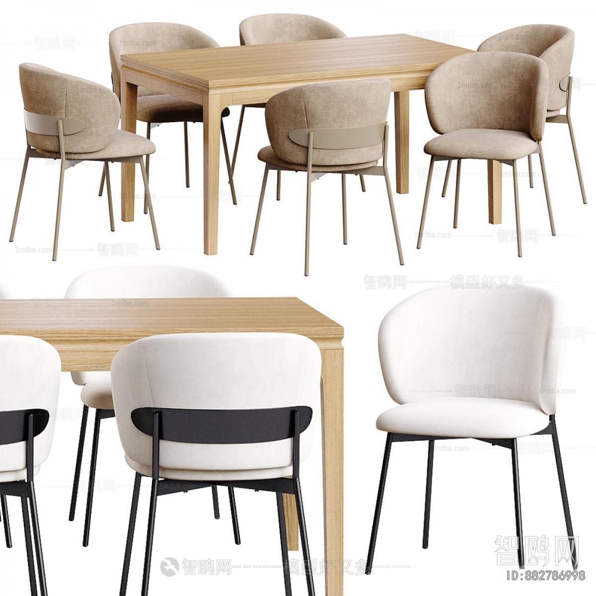Modern Dining Table And Chairs