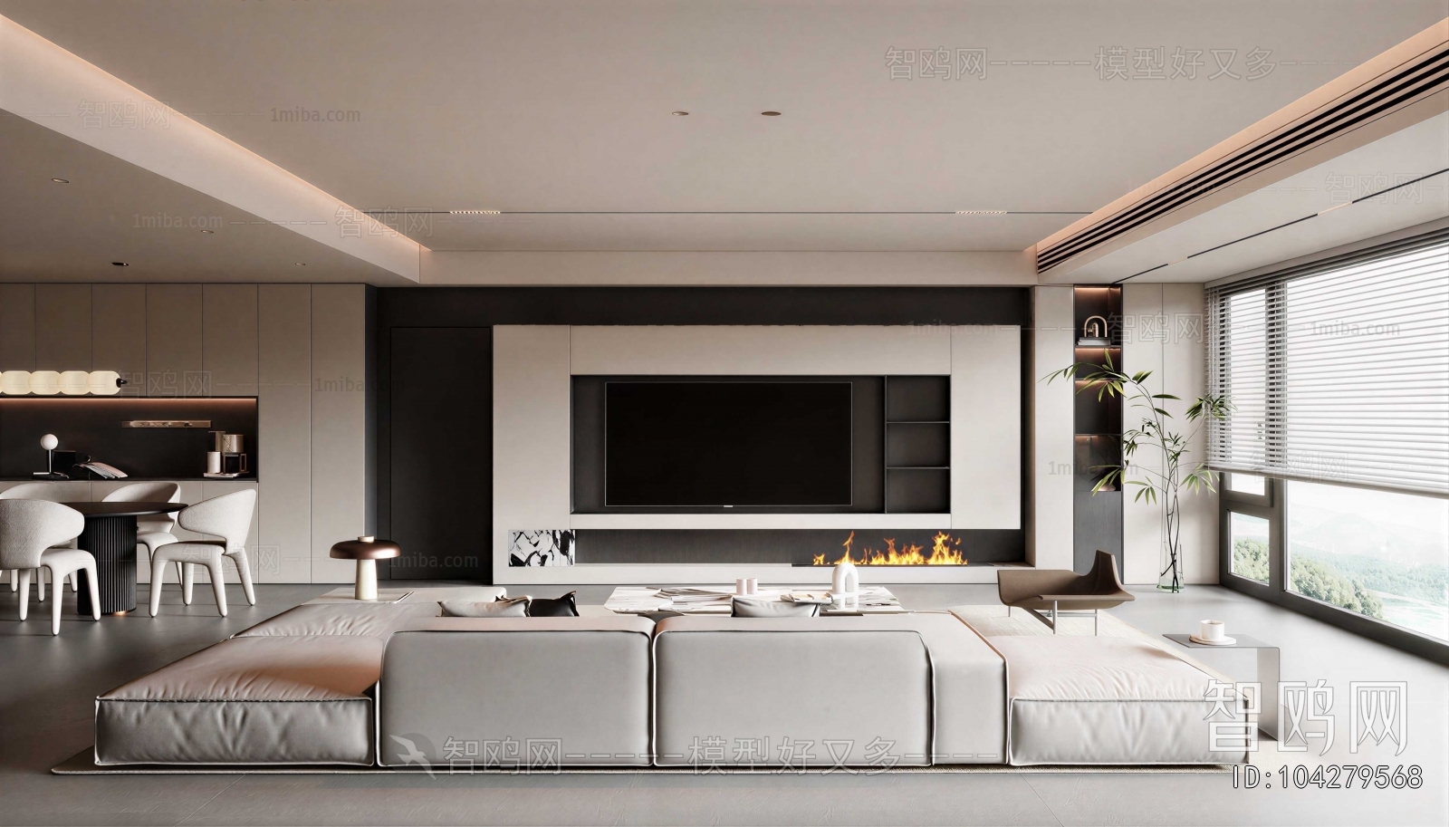Modern A Living Room