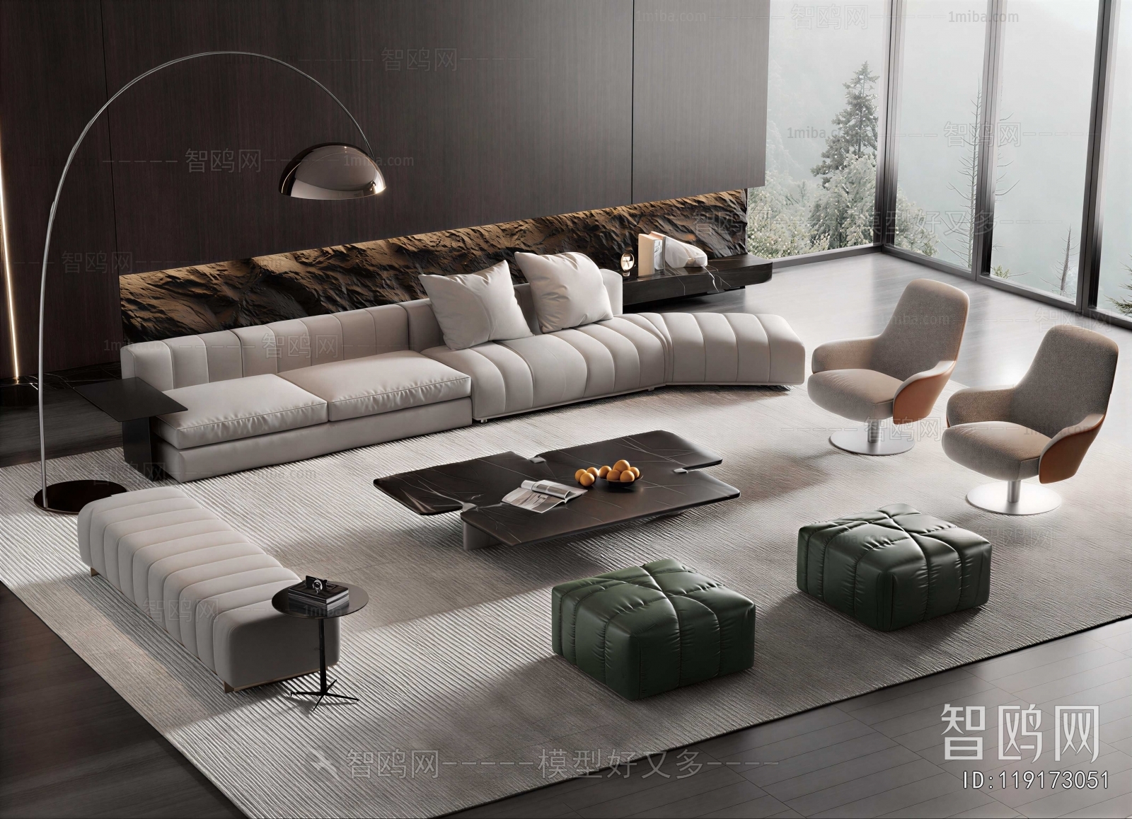 Modern Sofa Combination