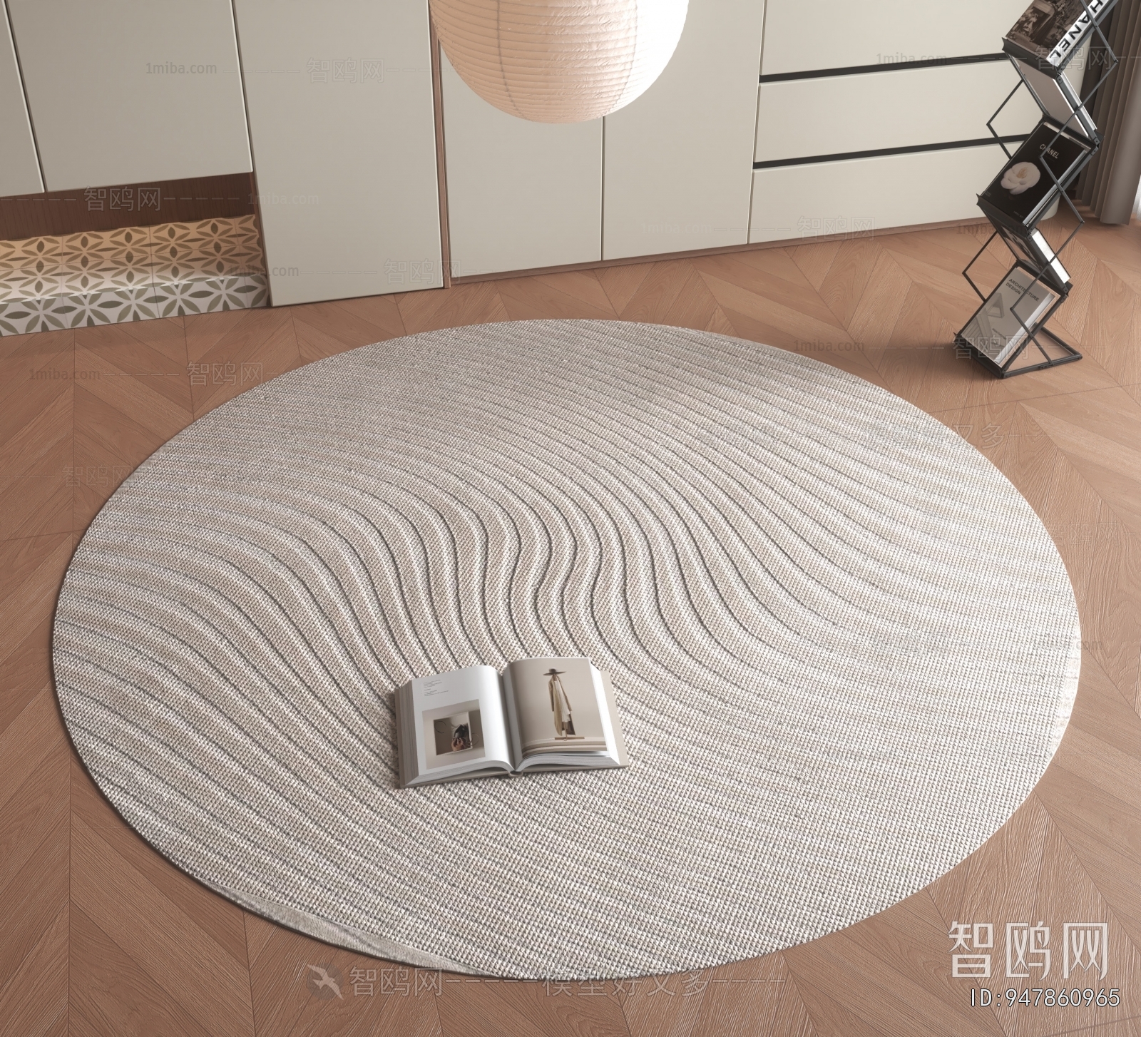 Modern Circular Carpet