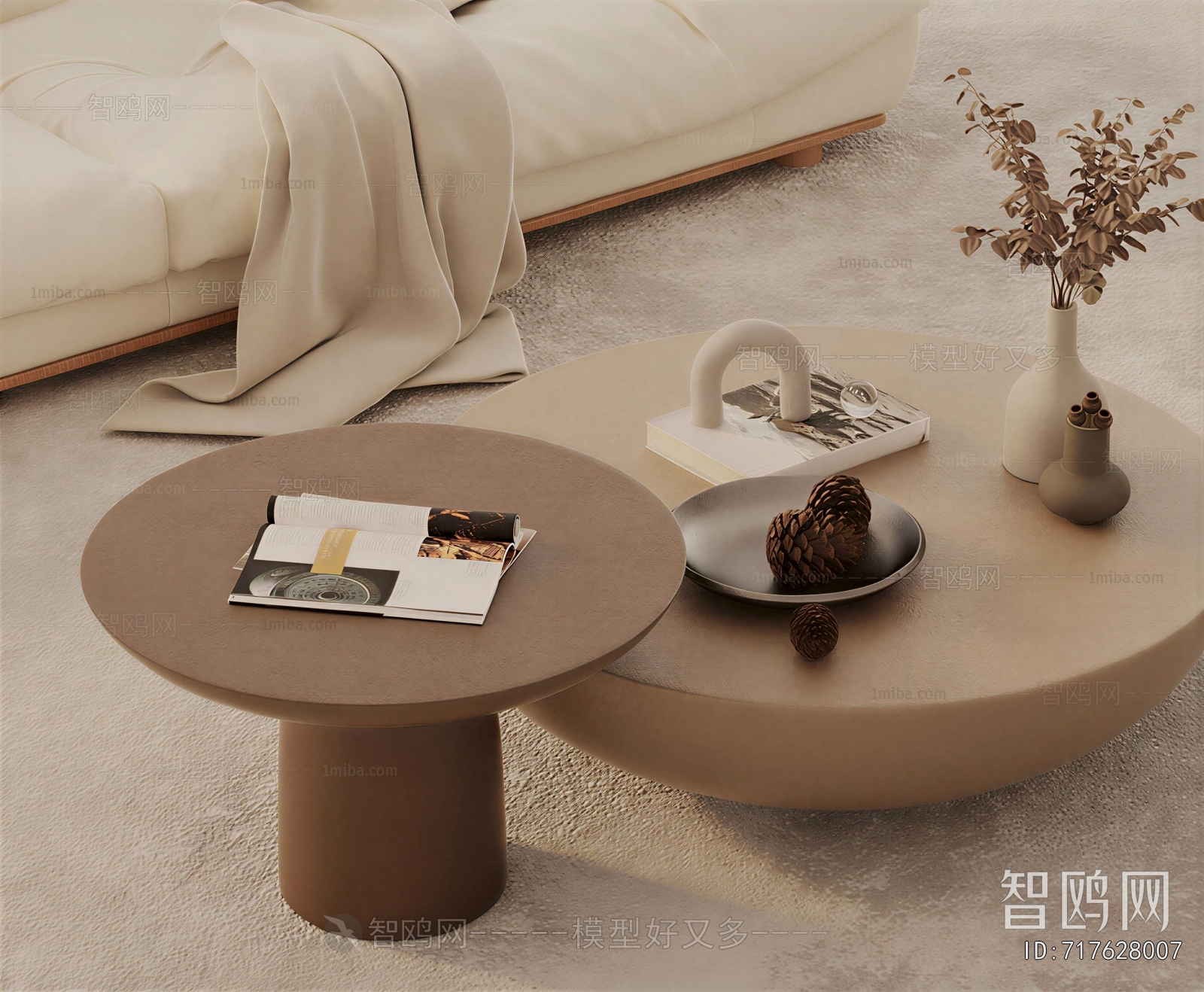 Modern Coffee Table