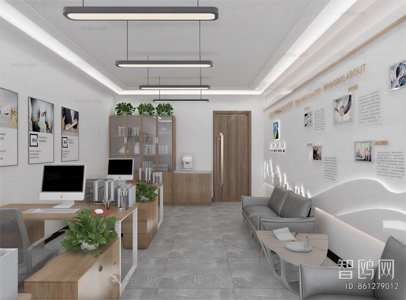 Modern Manager's Office