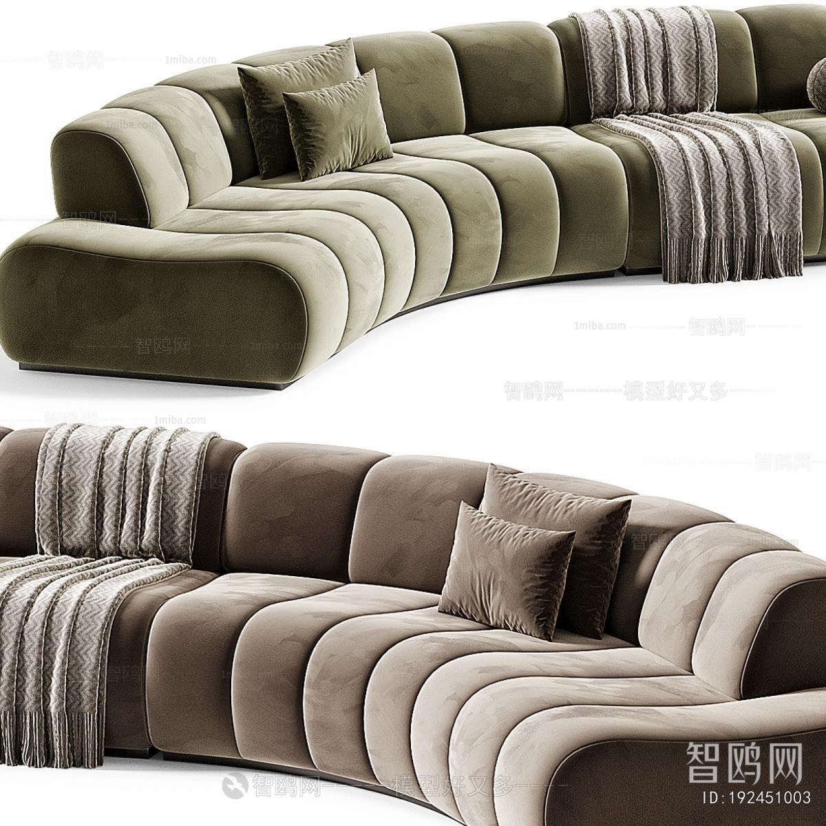 Modern Curved Sofa