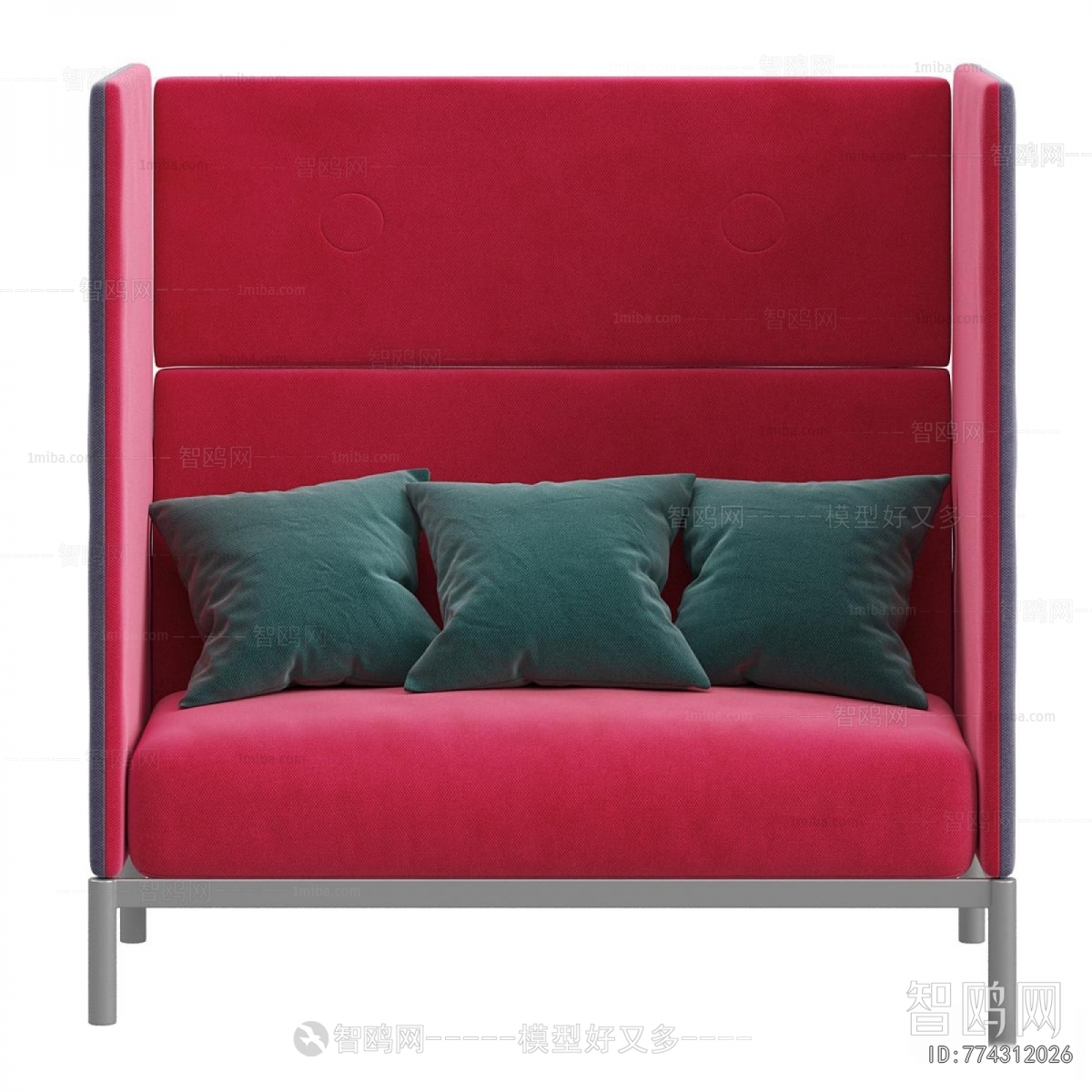 Modern A Sofa For Two