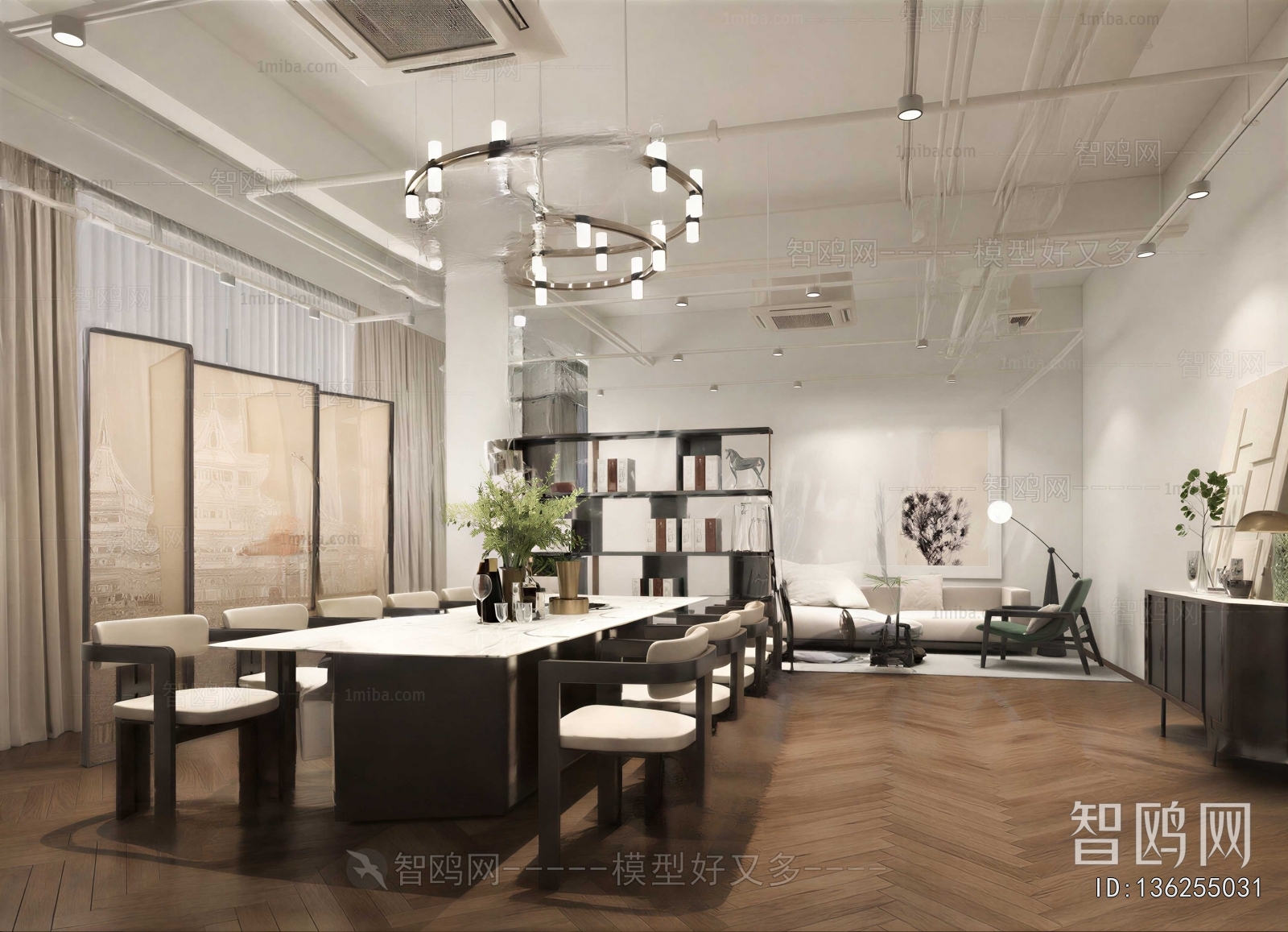 Modern Office Rest Area