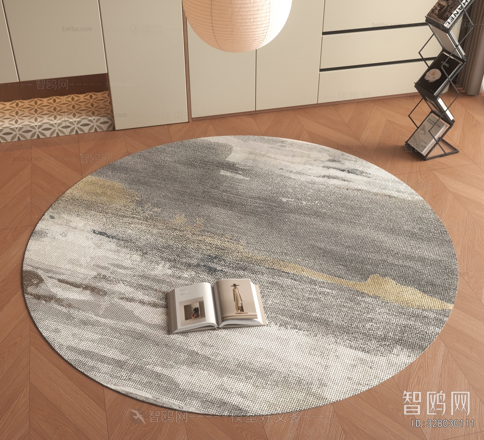 Modern Circular Carpet