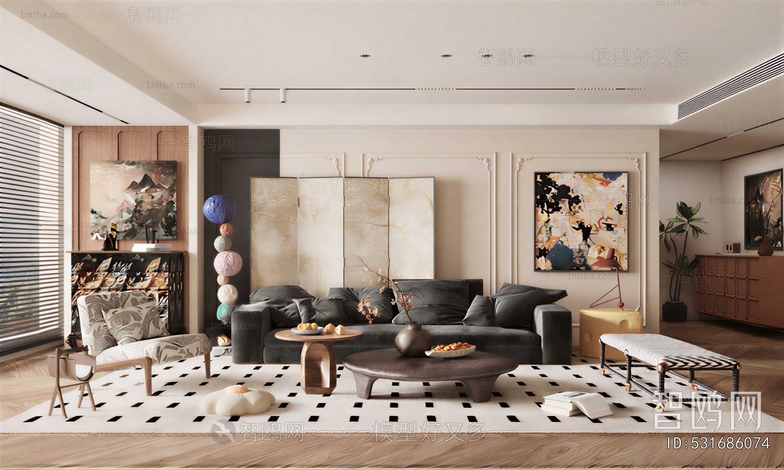 Modern A Living Room