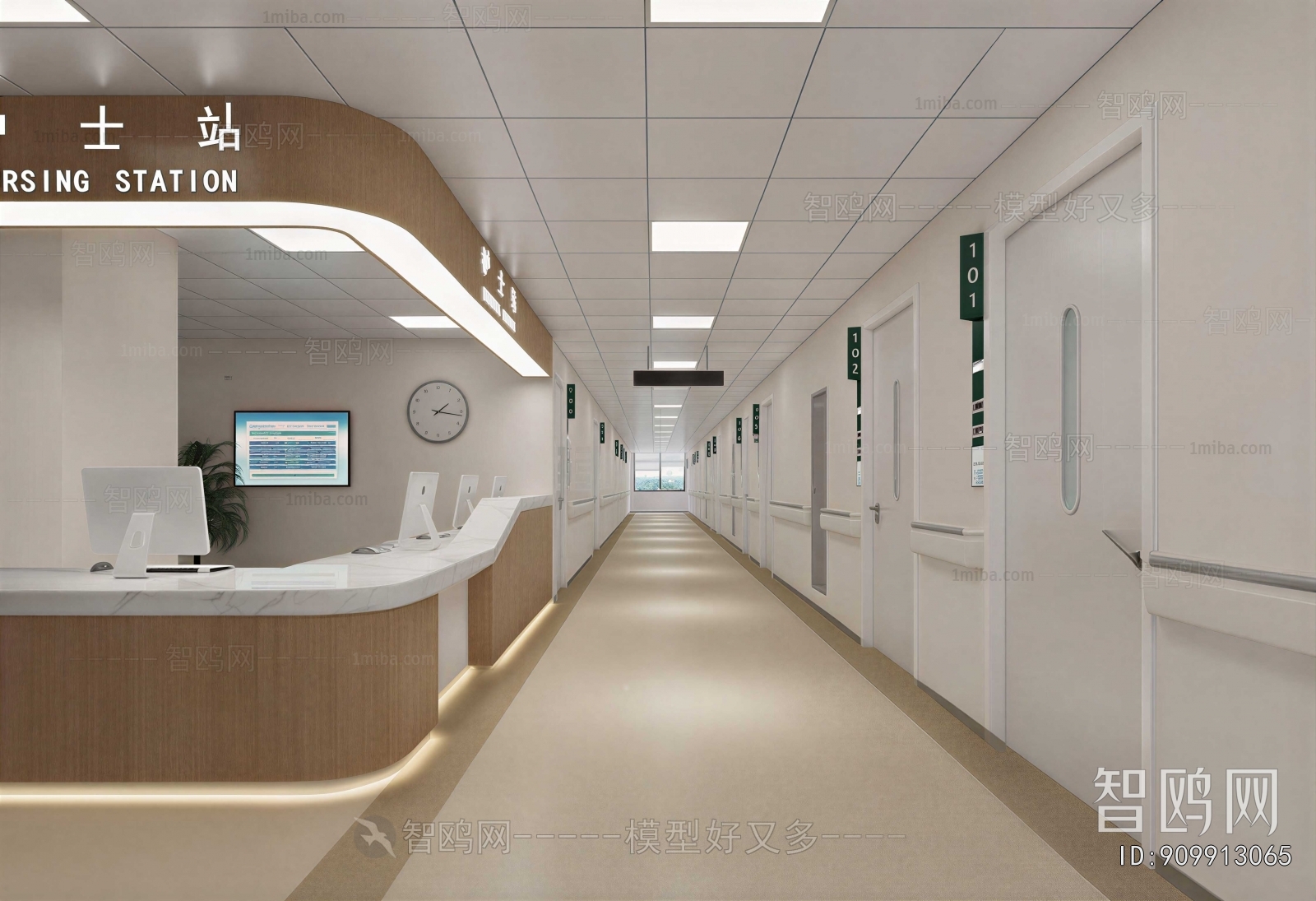 Modern Nurse Station