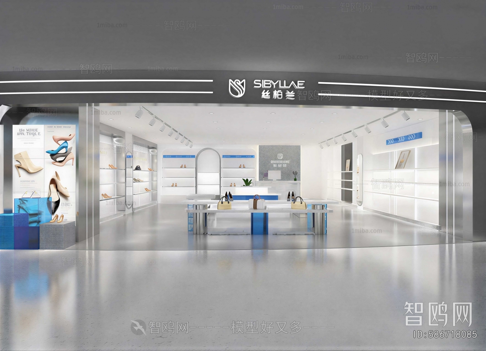 Modern Facade Element