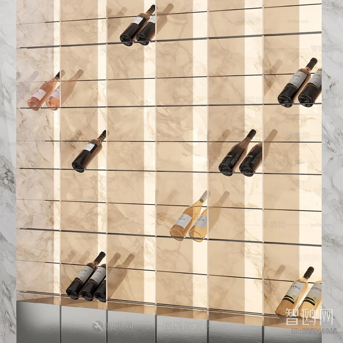 Modern Wine Cabinet