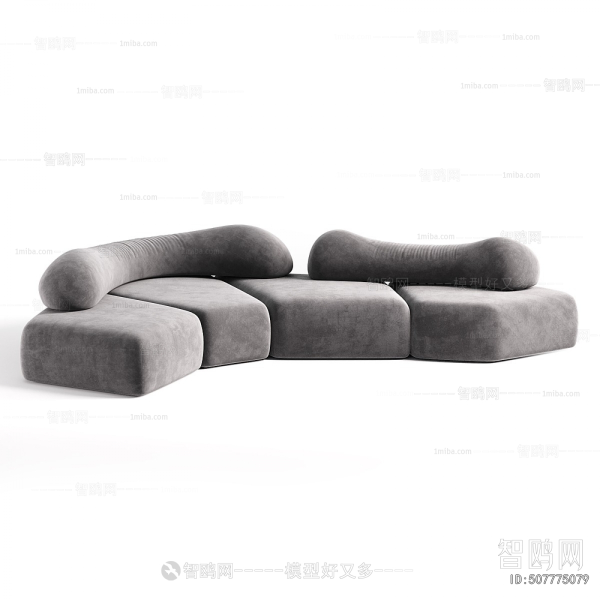 Modern Shaped Sofa