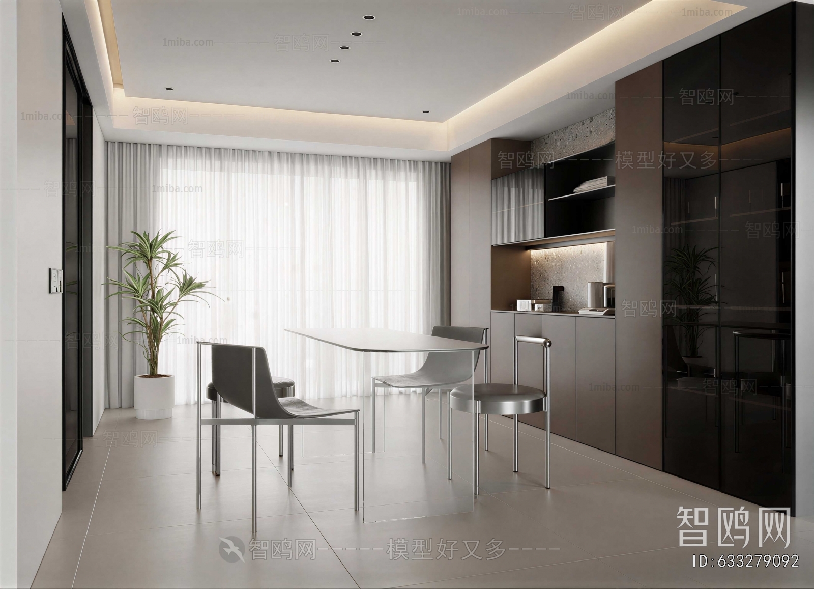 Modern Dining Room