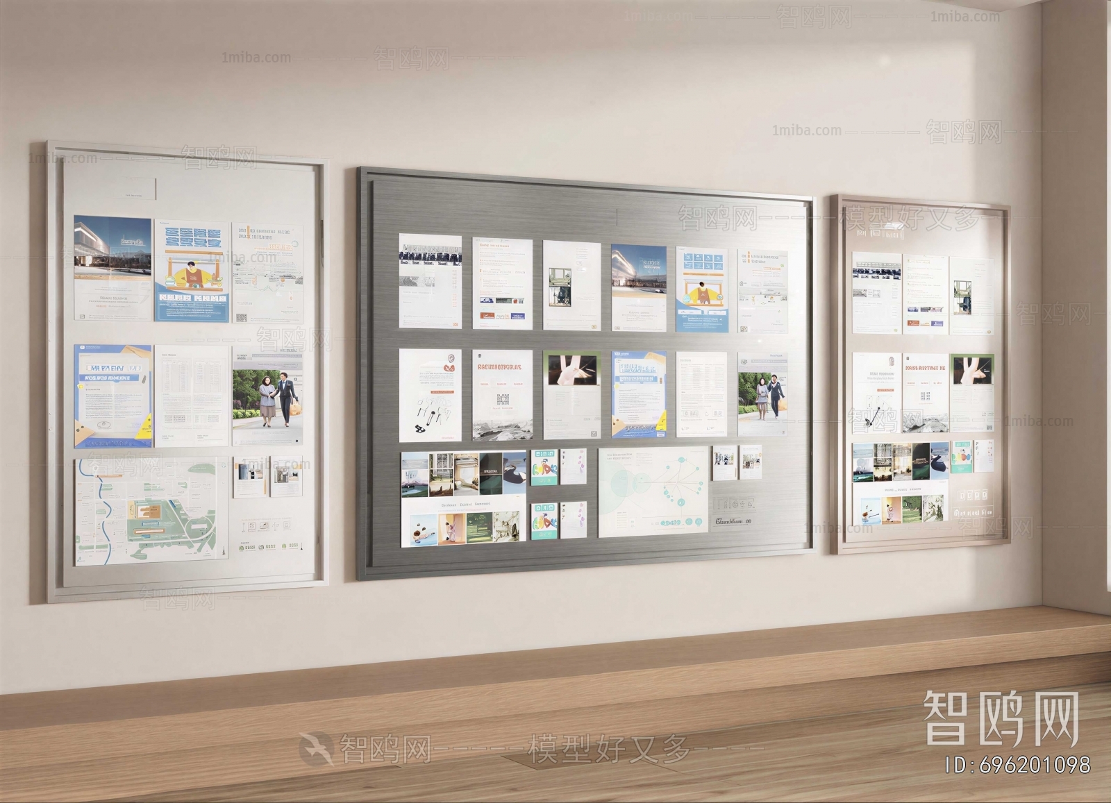 Modern Wall Decoration