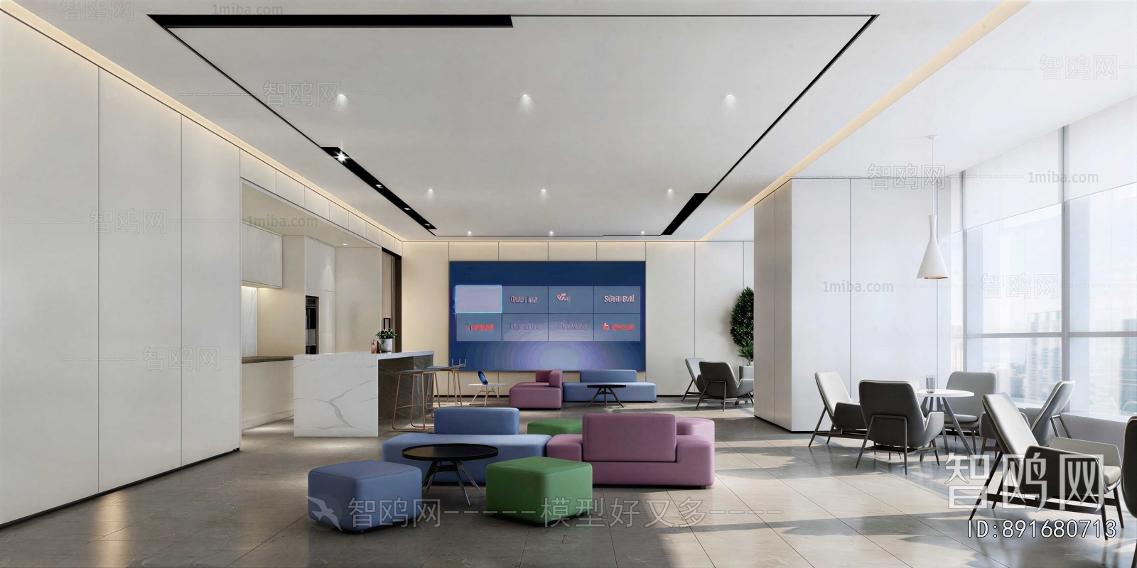 Modern Office Reception Desk