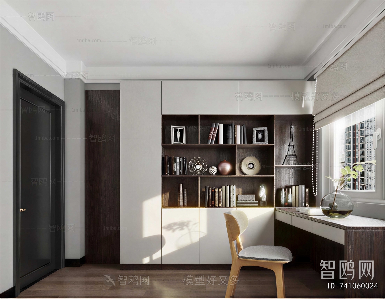 Modern Study Space