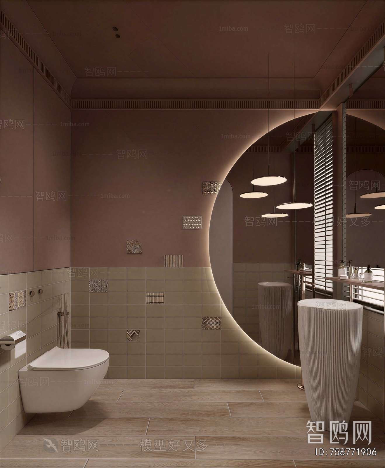 Modern TOILET