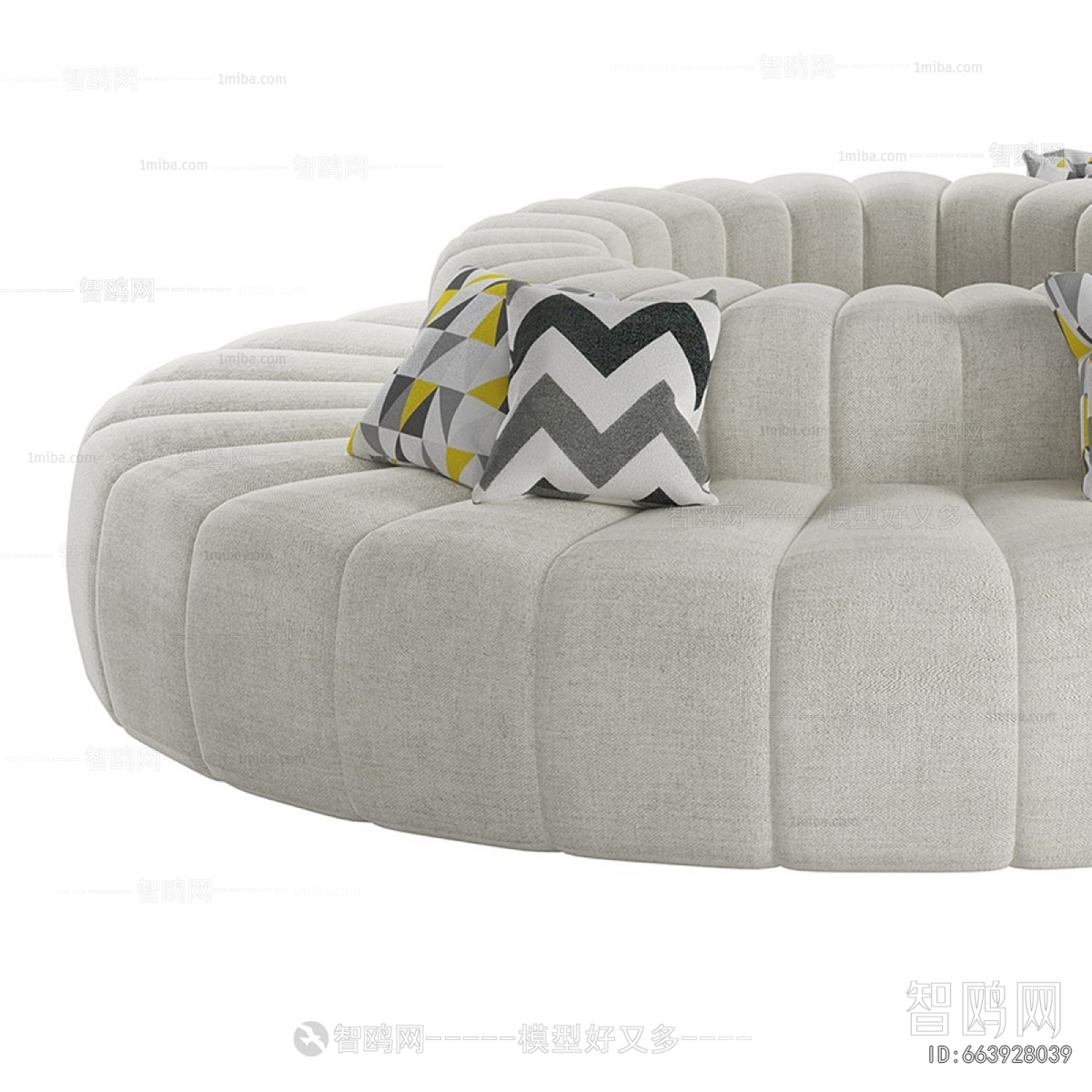 Modern Curved Sofa