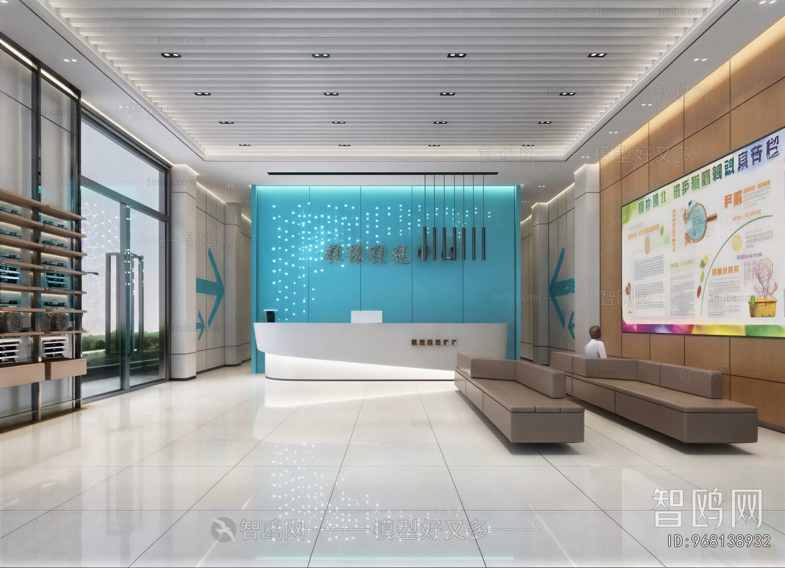 Modern Office Reception Desk