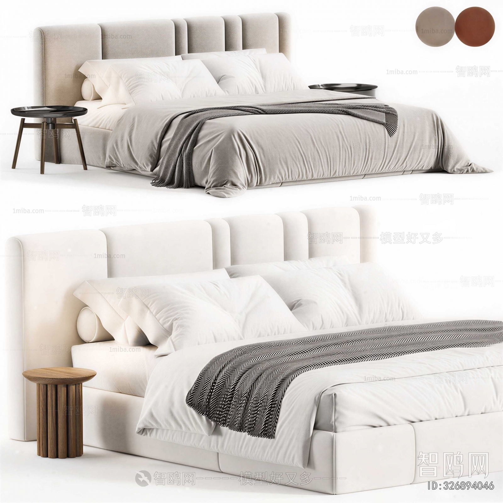 Modern Double Bed