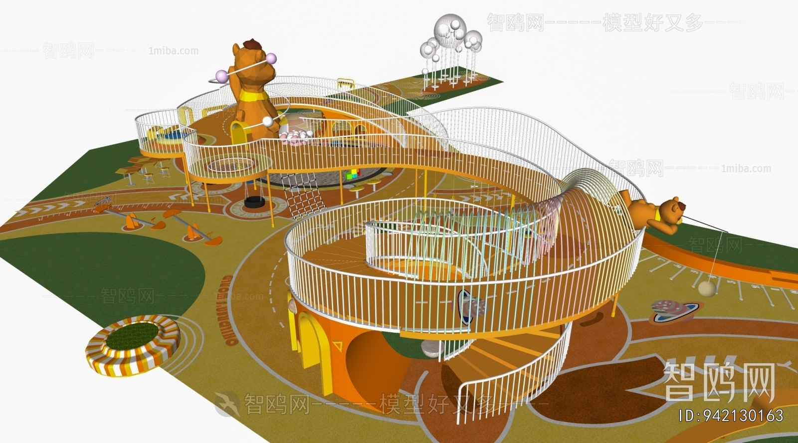 Modern Equipment For Children