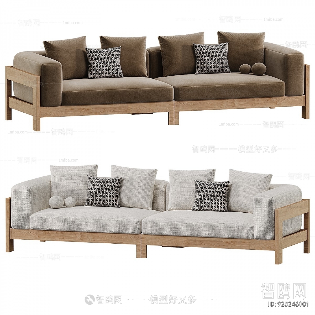 Modern A Sofa For Two