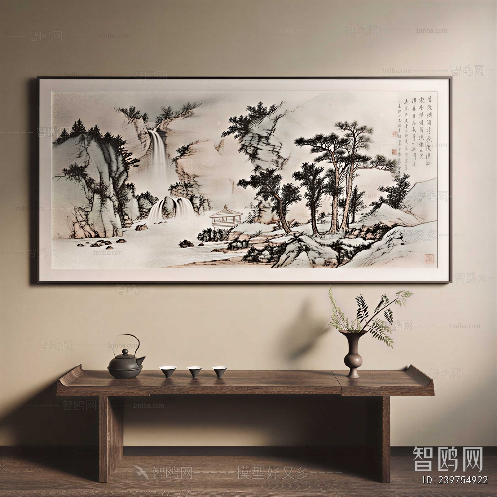 New Chinese Style Painting
