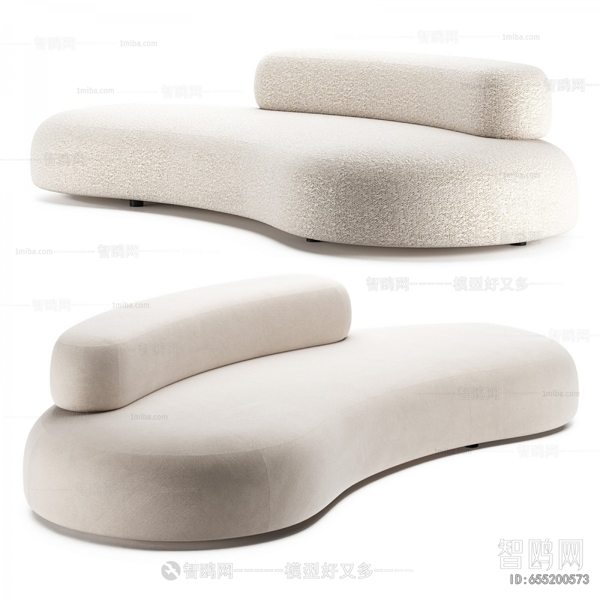 Modern Curved Sofa