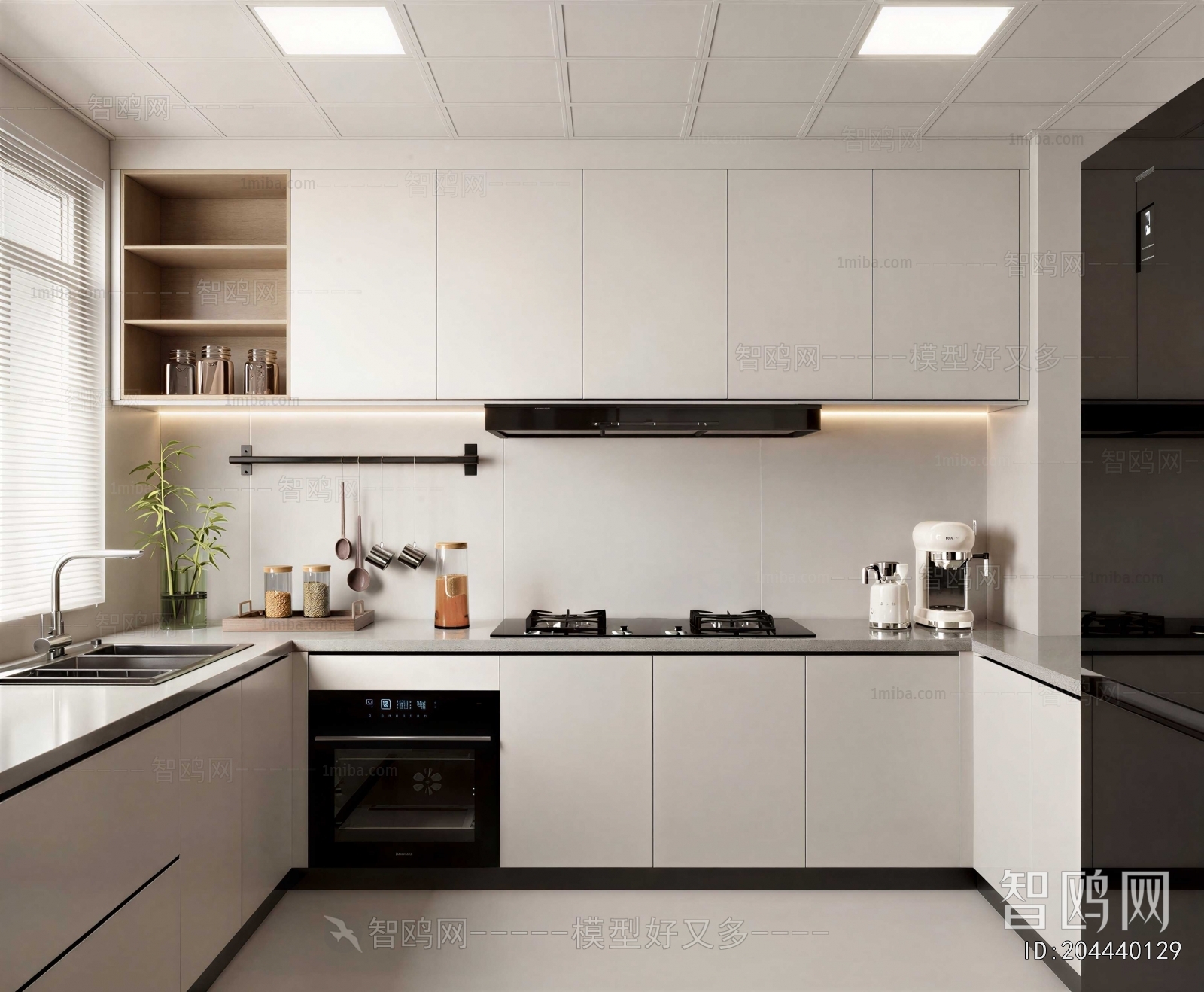 Modern The Kitchen