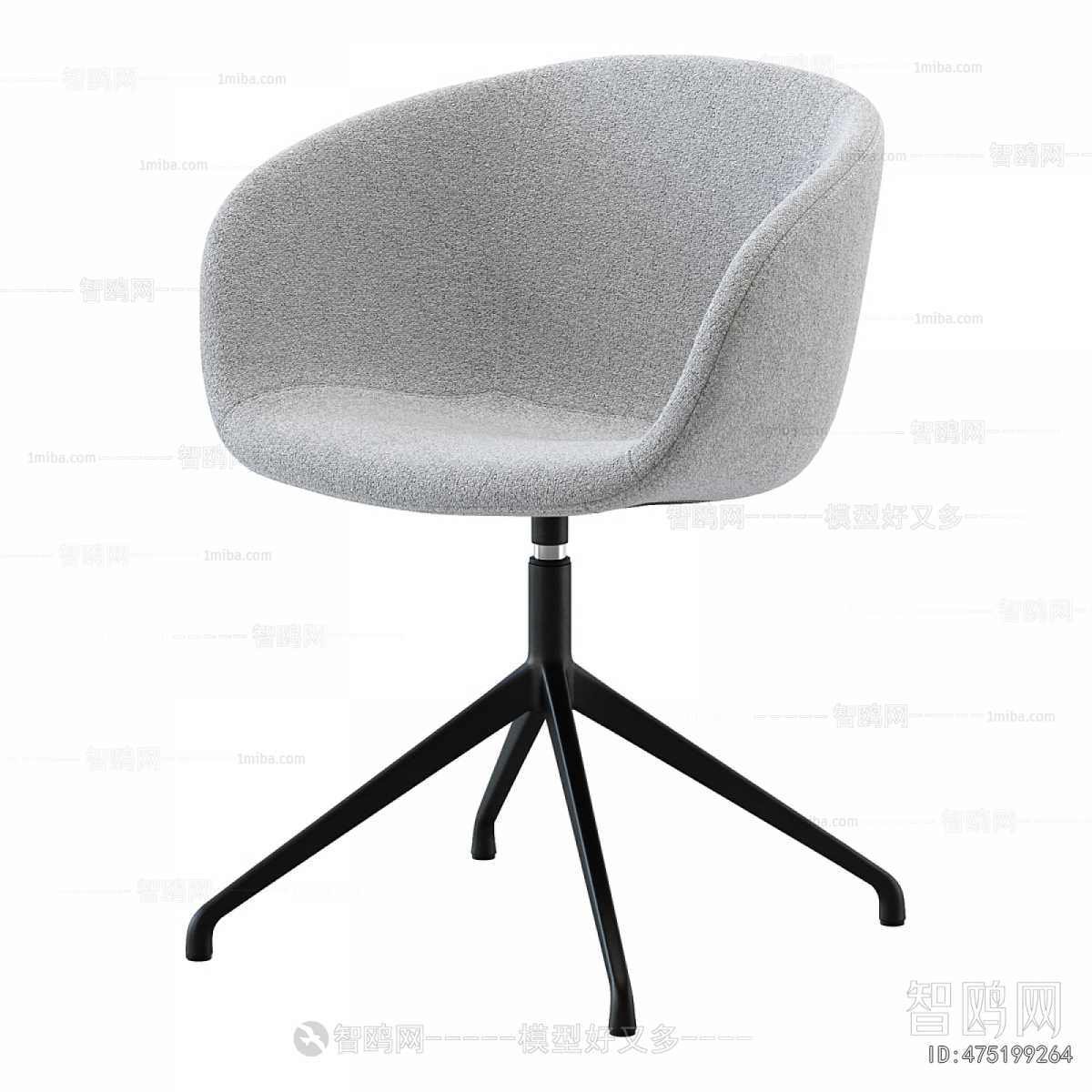 Modern Office Chair