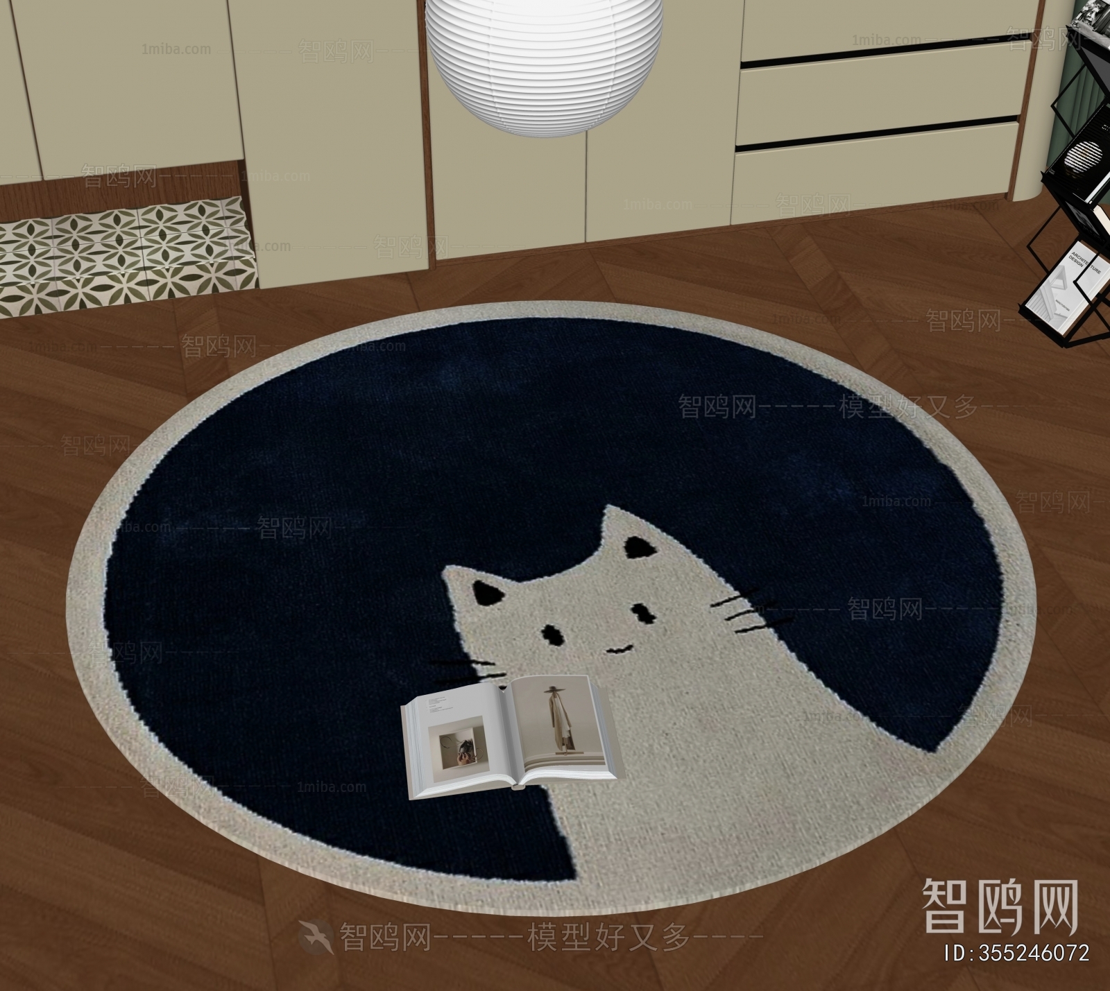 Modern Circular Carpet