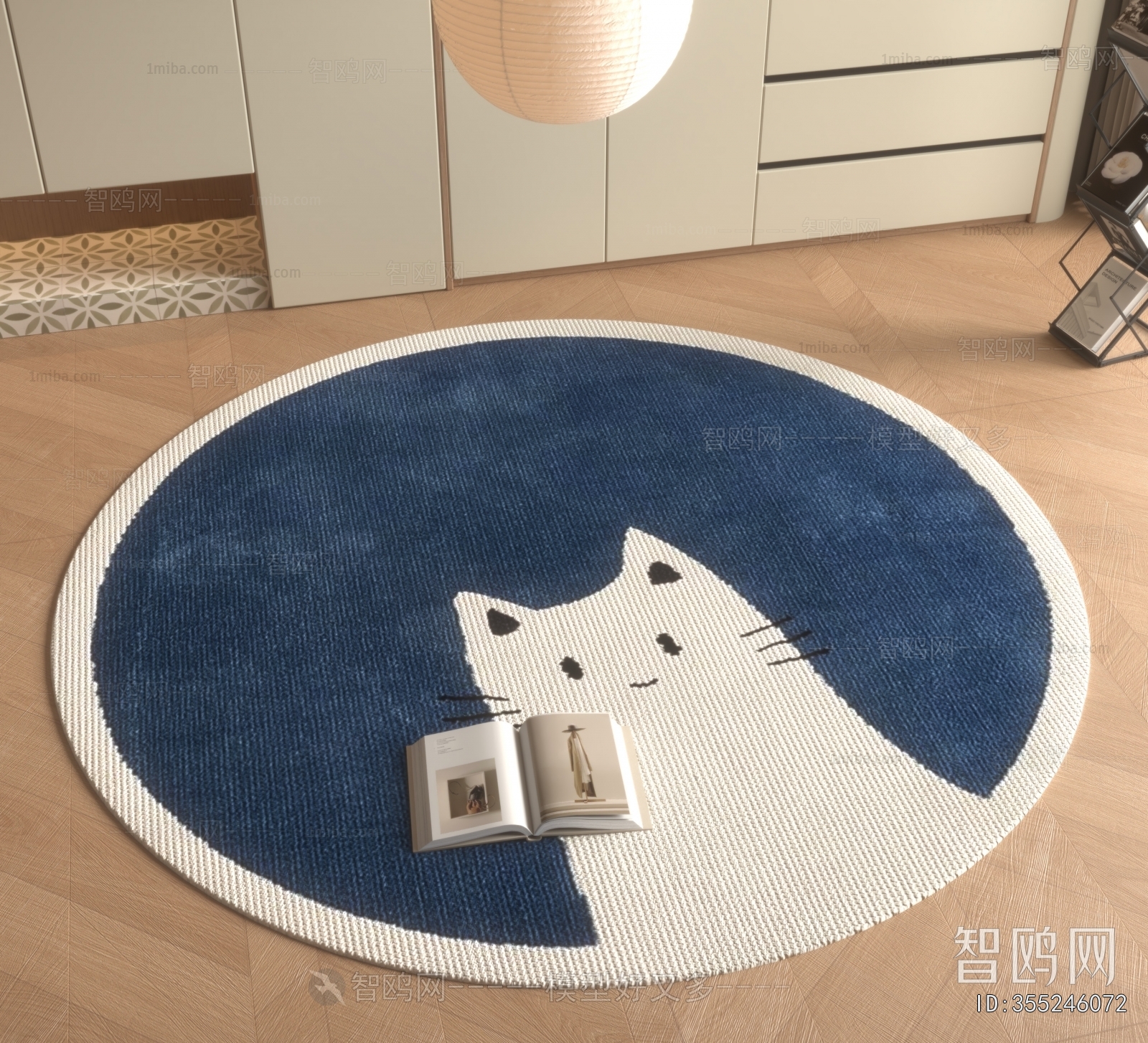 Modern Circular Carpet