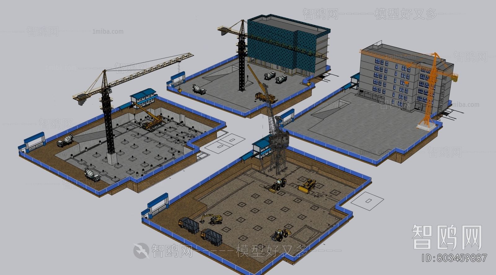 Modern Industrial Equipment