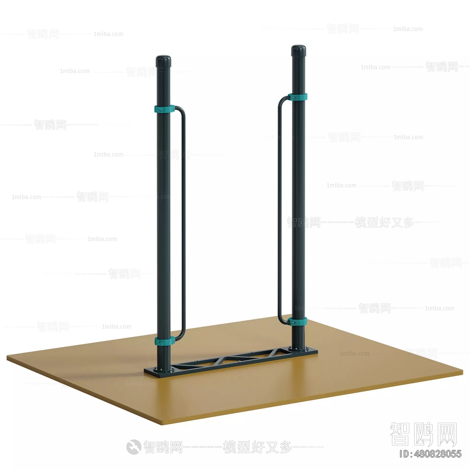 Modern Other