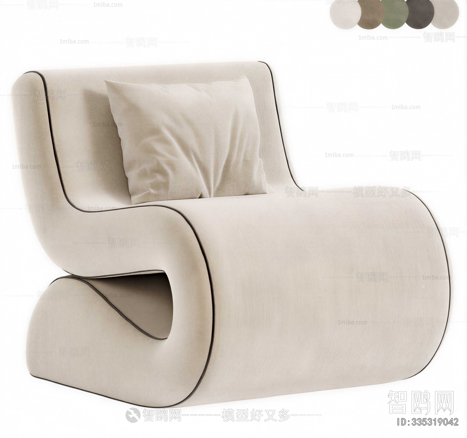 Modern Lounge Chair
