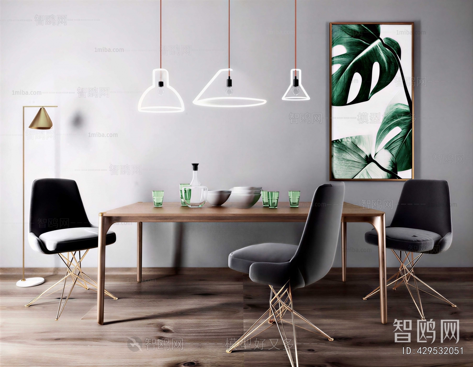 Modern Dining Table And Chairs