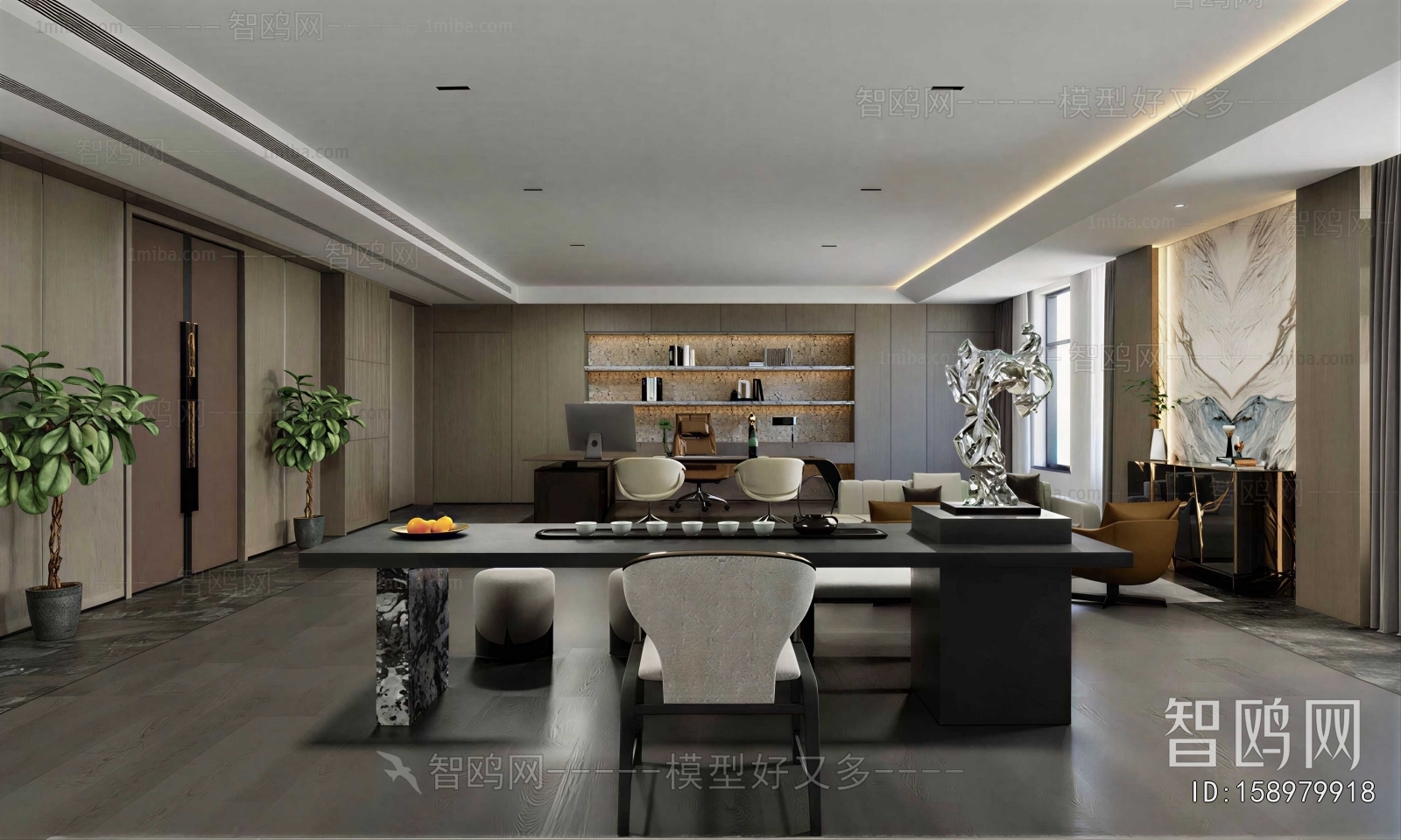 Modern Manager's Office