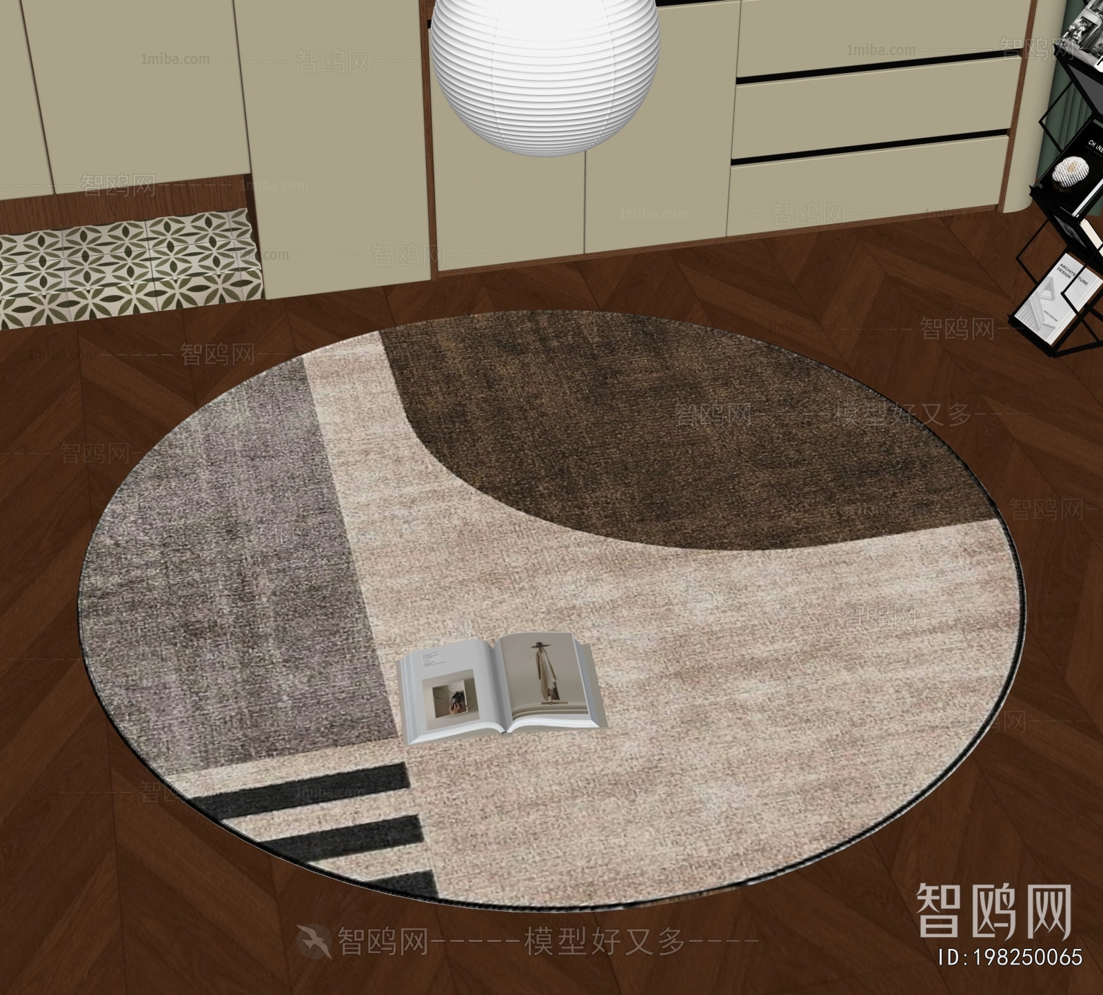Modern Circular Carpet