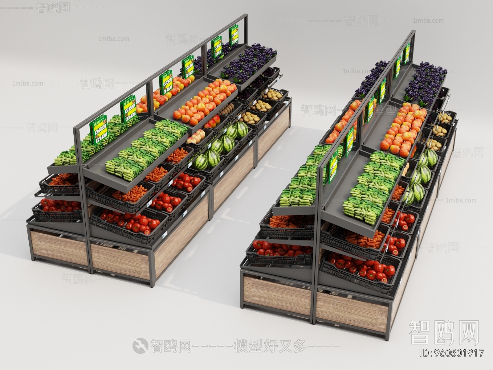 Modern Supermarket Shelf