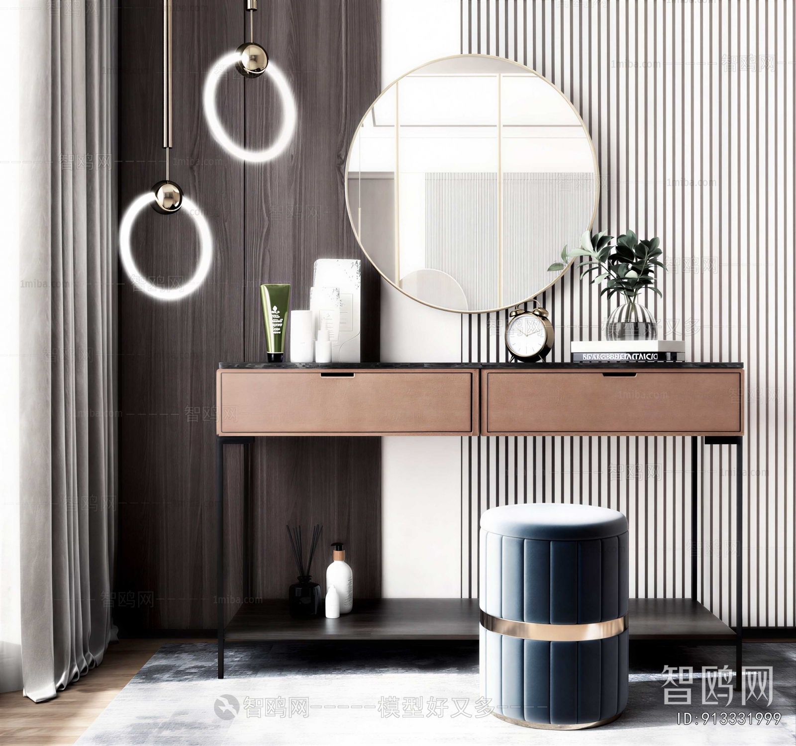 Modern Dresser