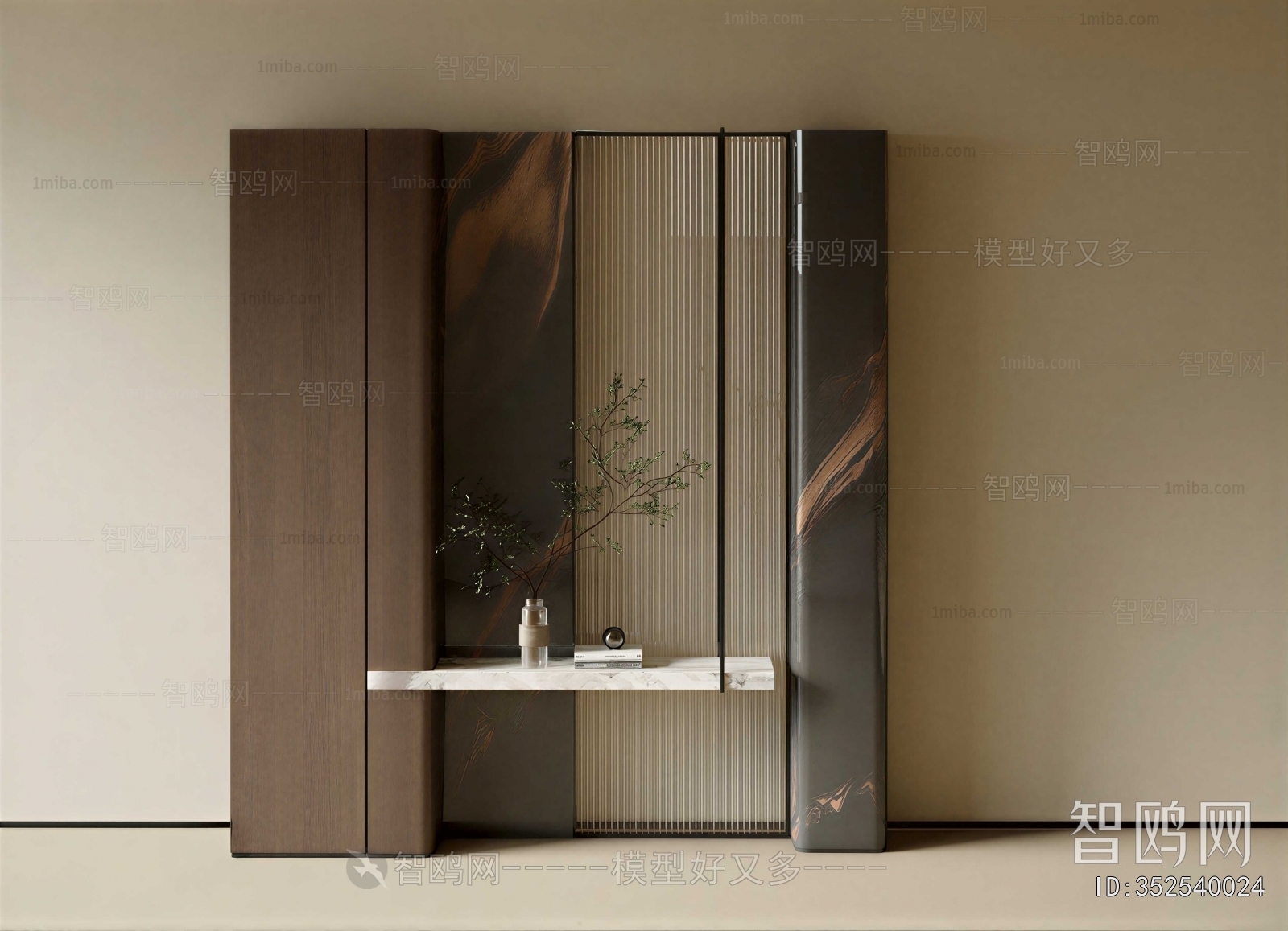 Modern Partition