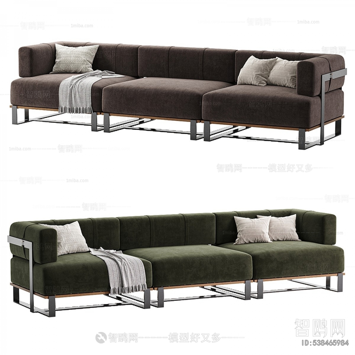 Modern Multi Person Sofa