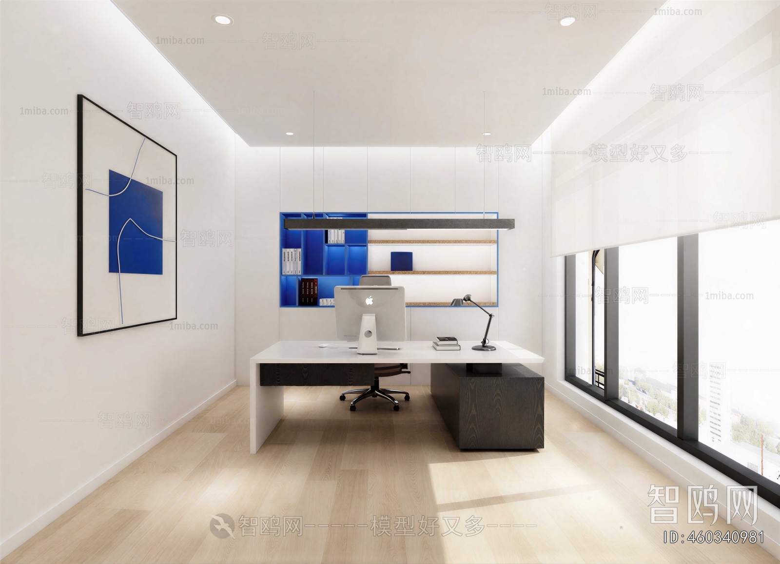 Modern Manager's Office