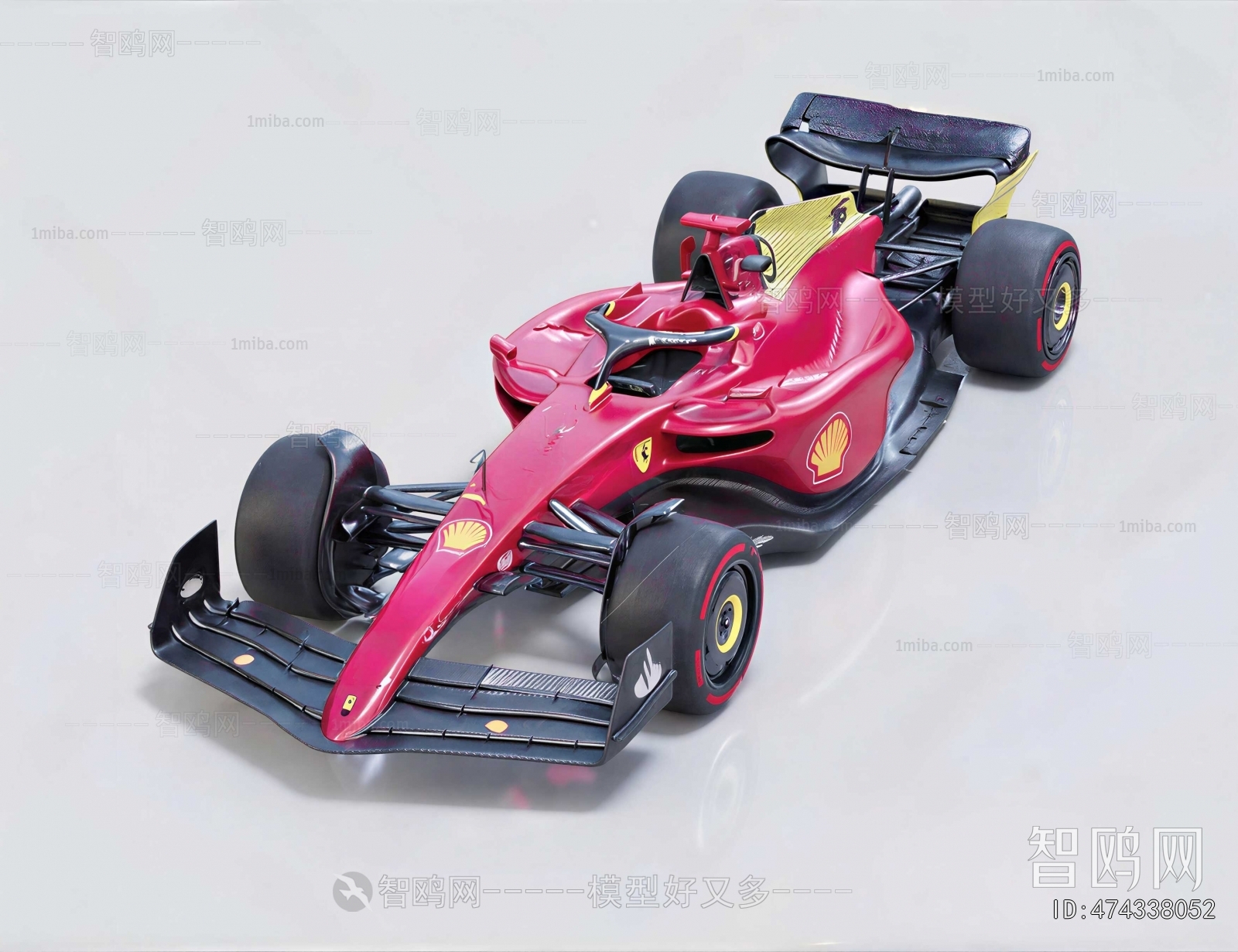 Modern Car