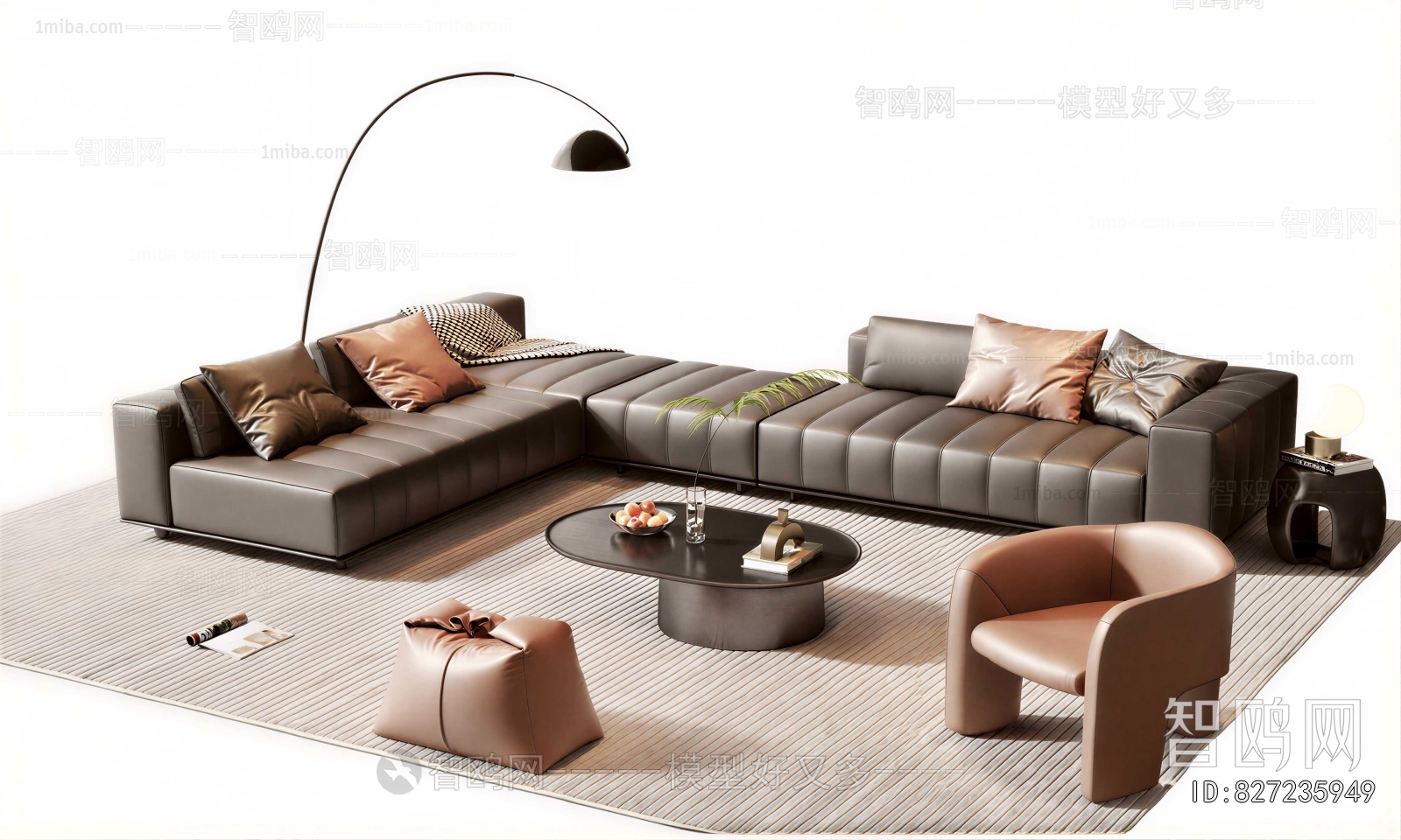 Modern Sofa Combination