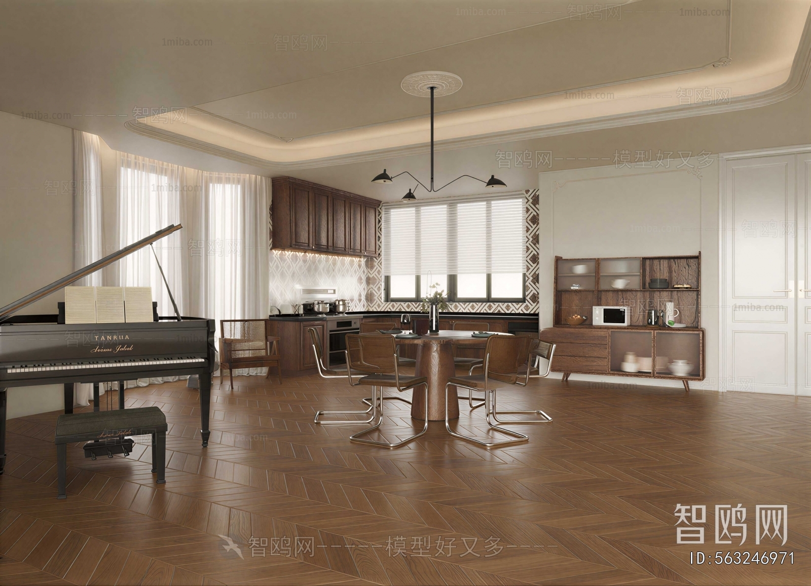 Modern Dining Room