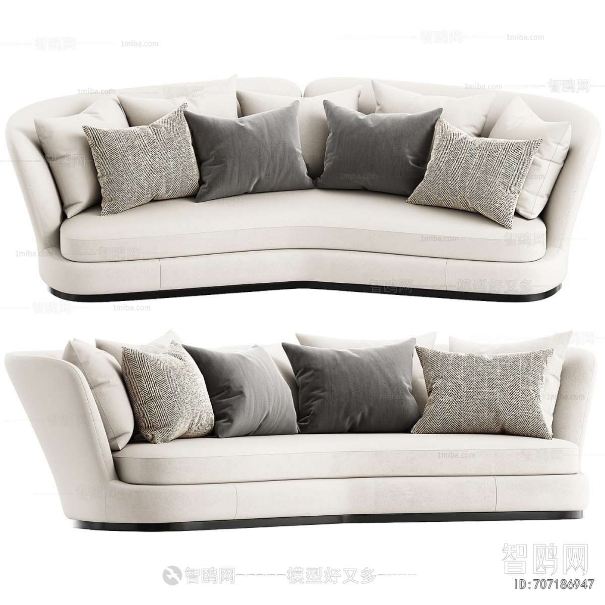 Modern Multi Person Sofa
