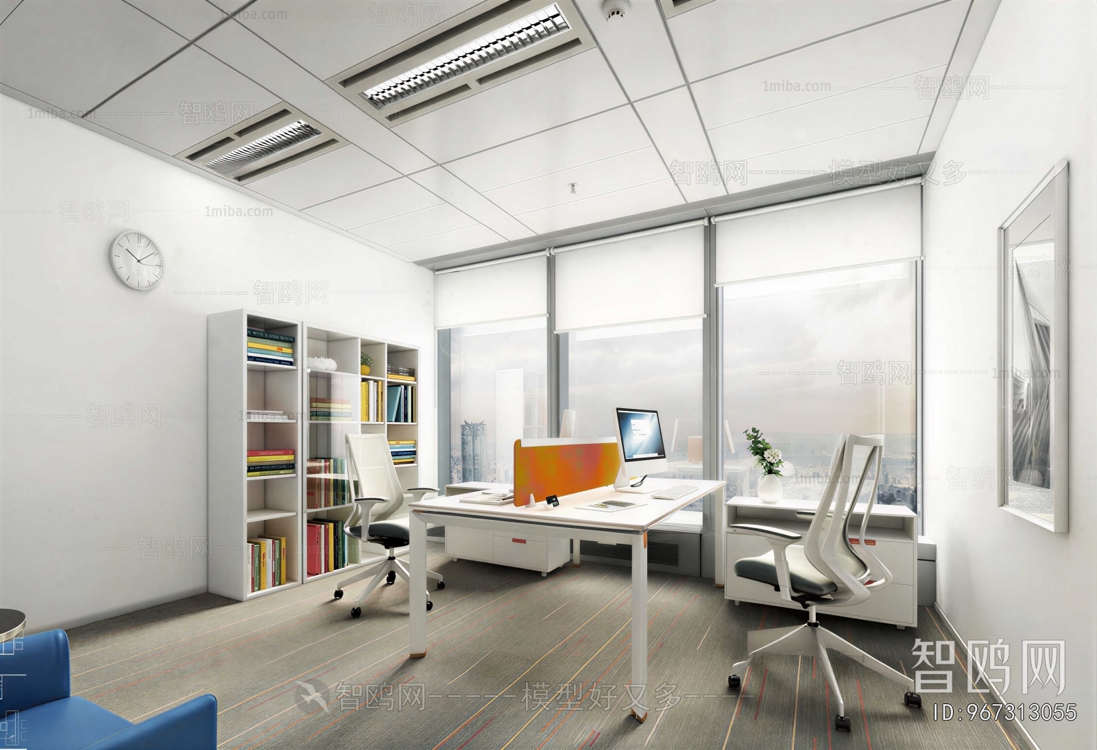 Modern Manager's Office