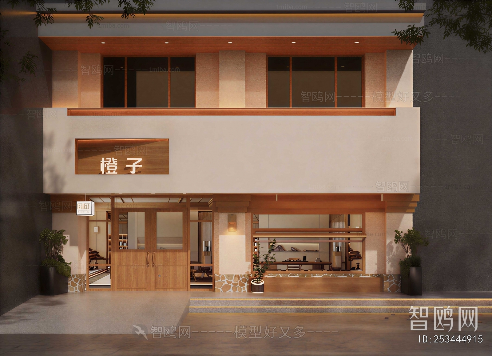 Modern Facade Element